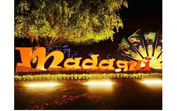 Madagui Forest Resort & Spa(3sao)